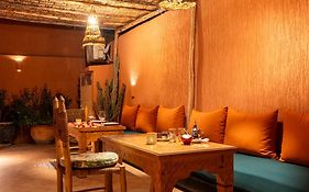 Riad Guenaoua Jacuzzi & Rooftop